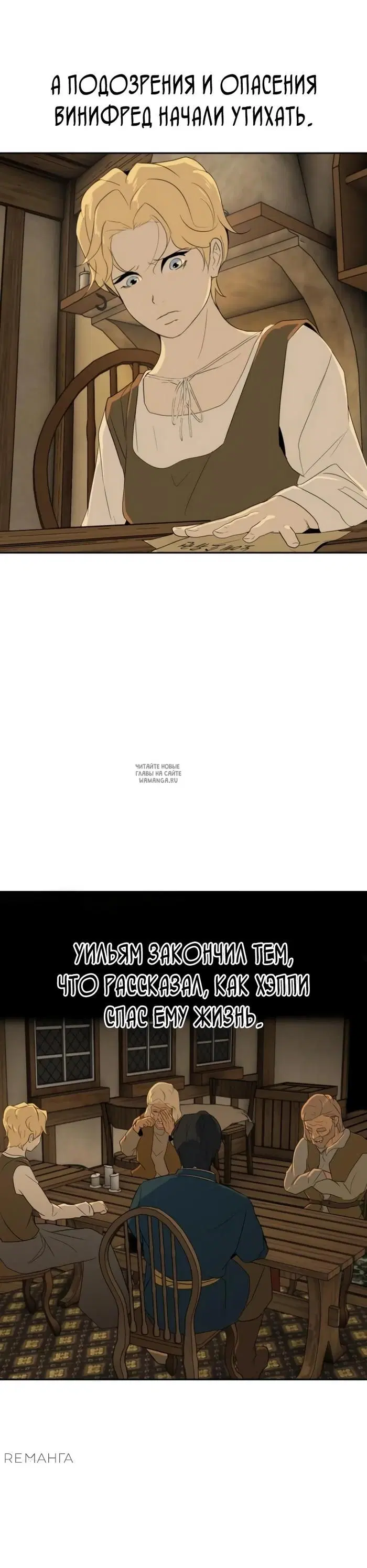 Page 34.000