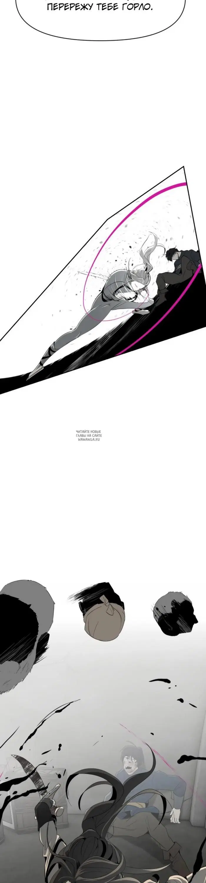 Page 34.000