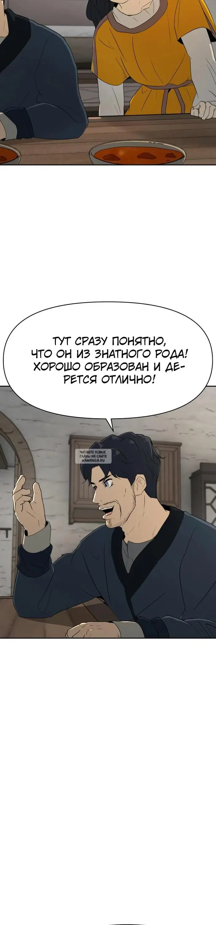 Page 34.000