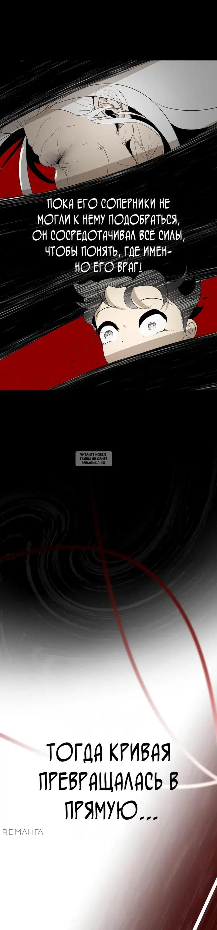 Page 34.000