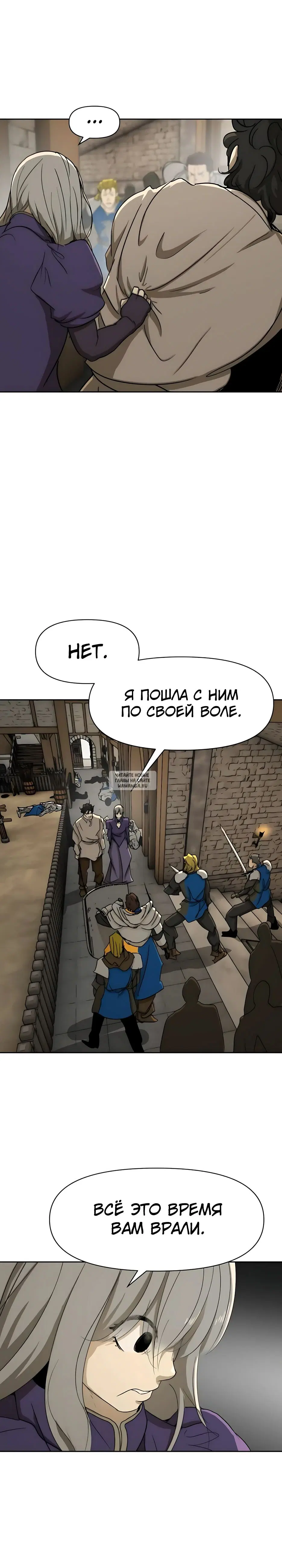 Page 34.000