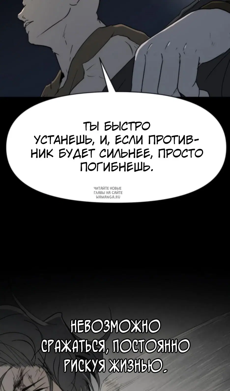 Page 34.000