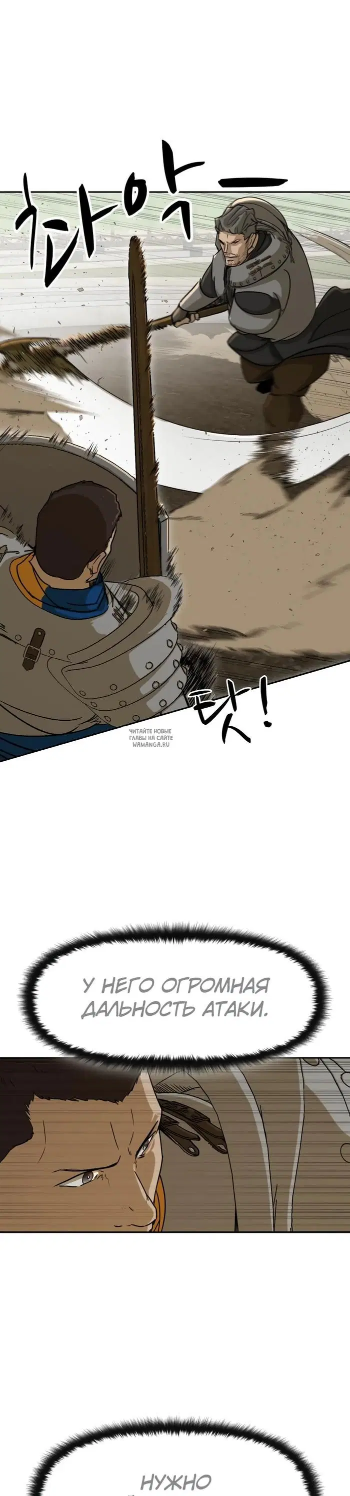 Page 34.000