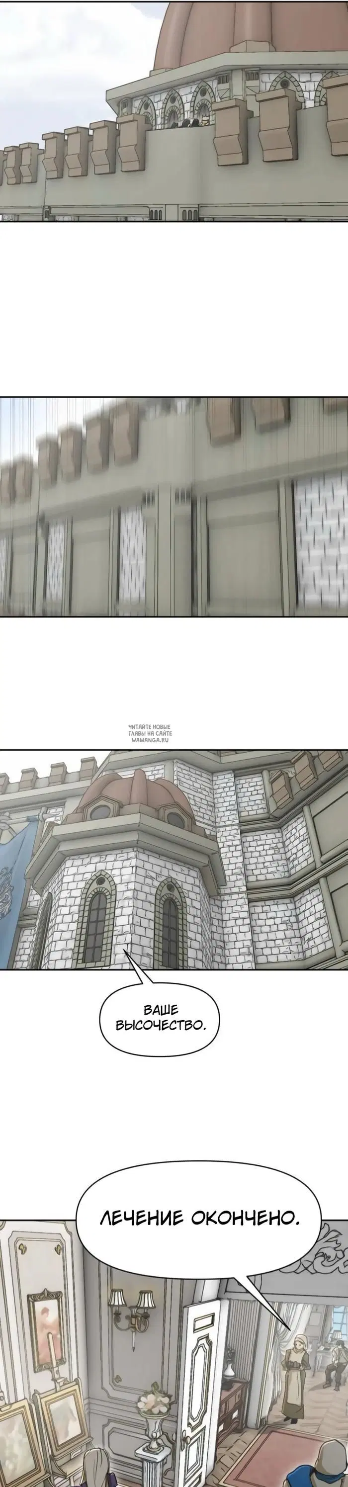 Page 34.000