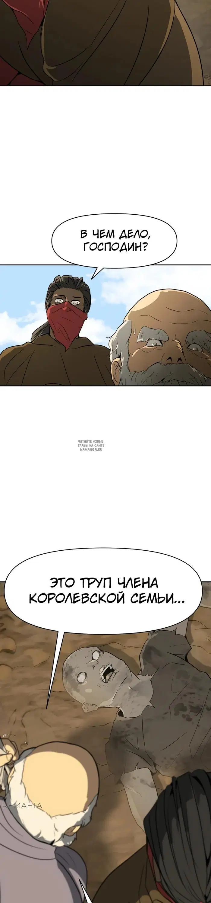 Page 35.000