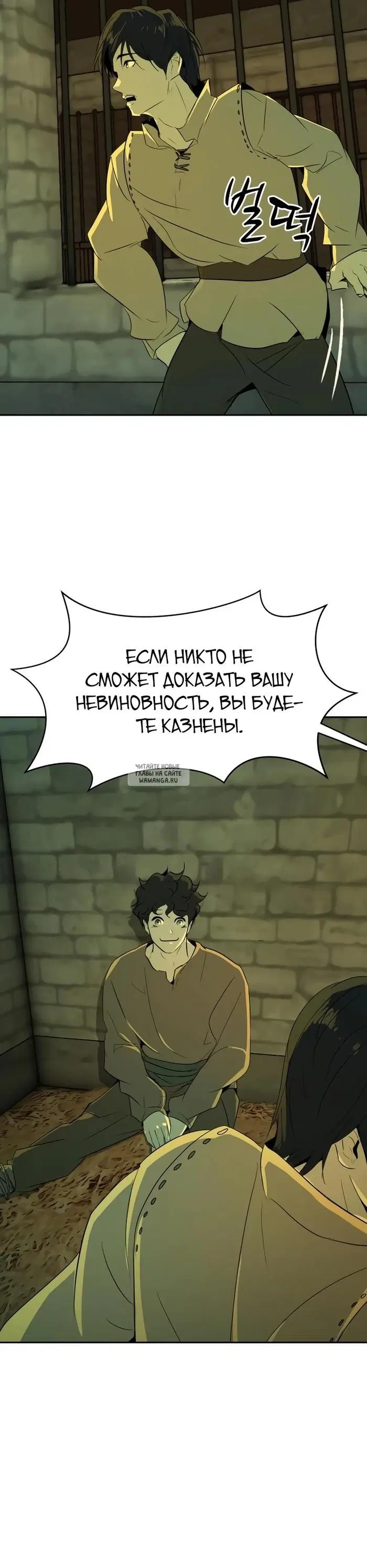 Page 35.000