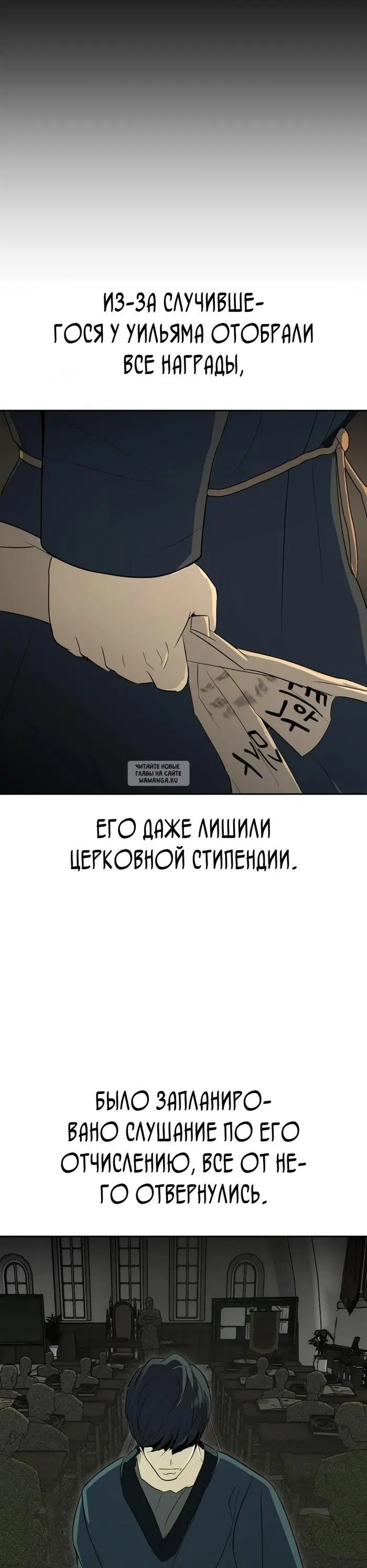 Page 35.000