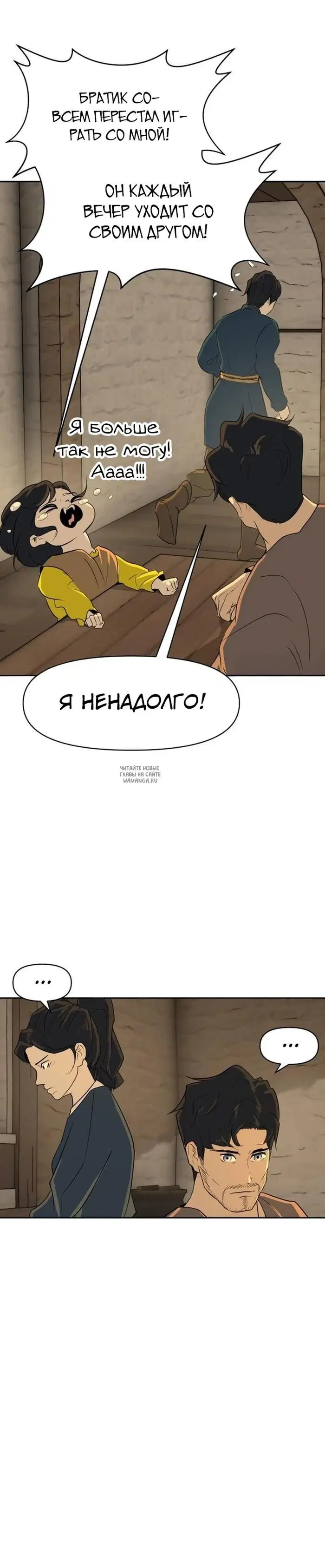 Page 35.000