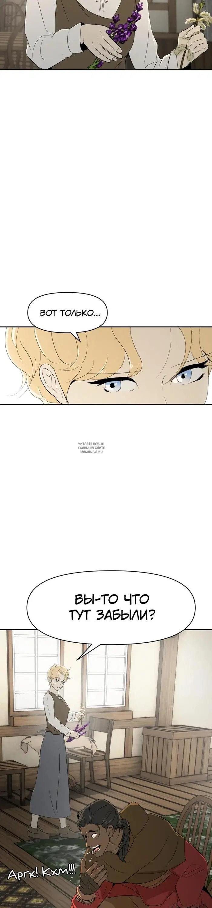 Page 35.000