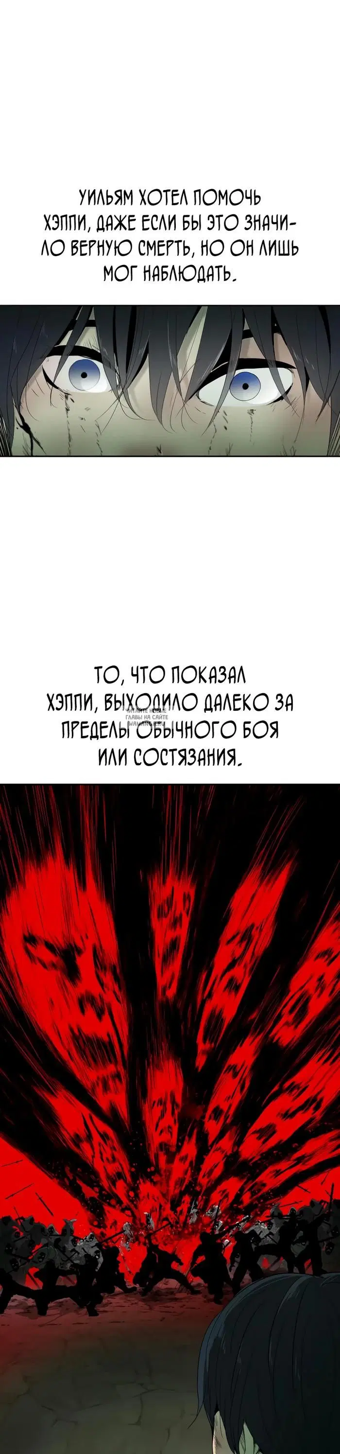 Page 35.000
