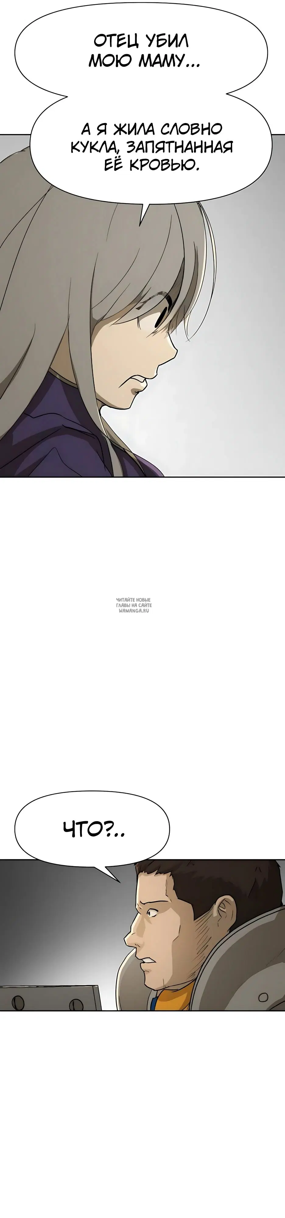 Page 35.000