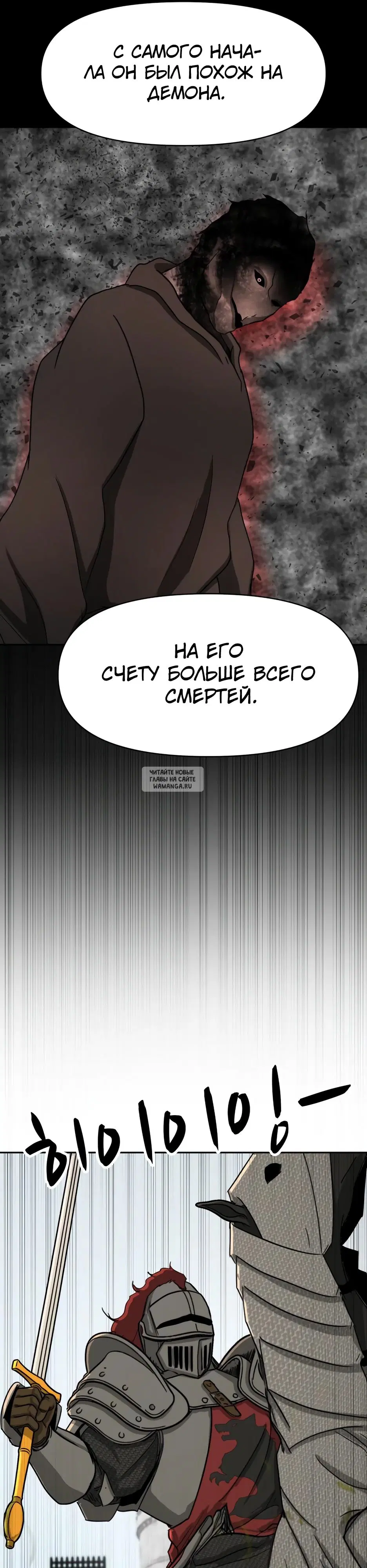 Page 35.000