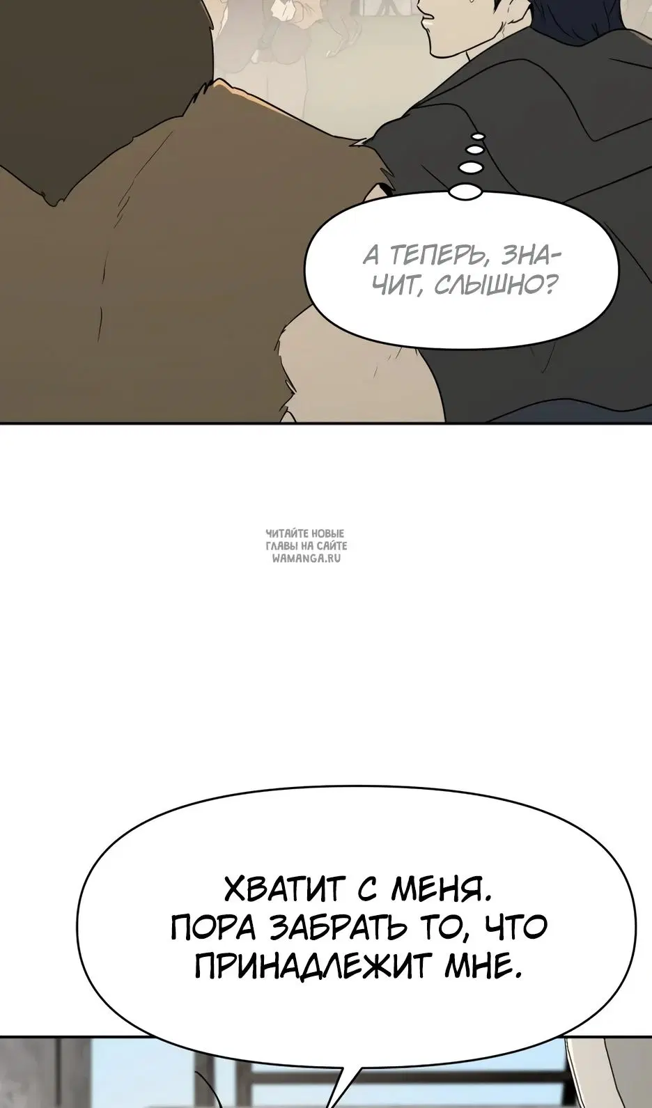 Page 35.000