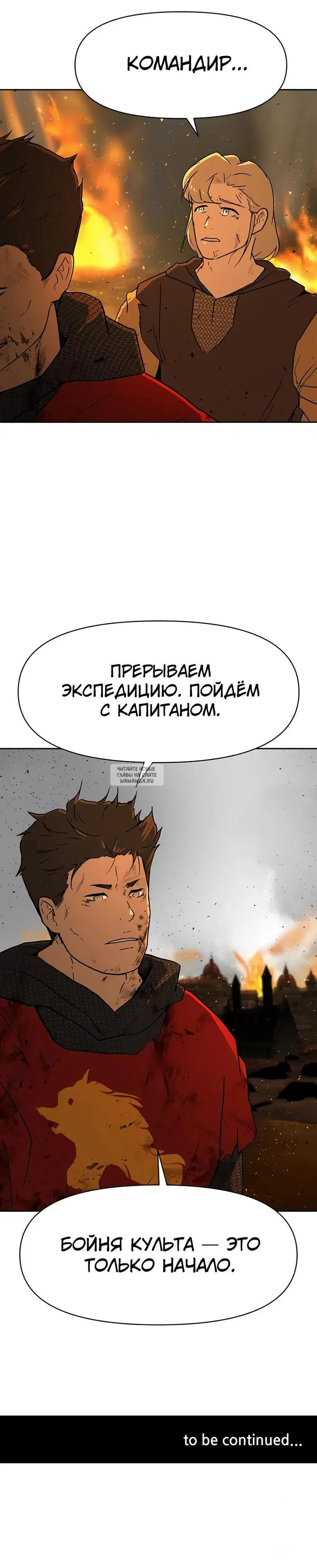 Page 35.000