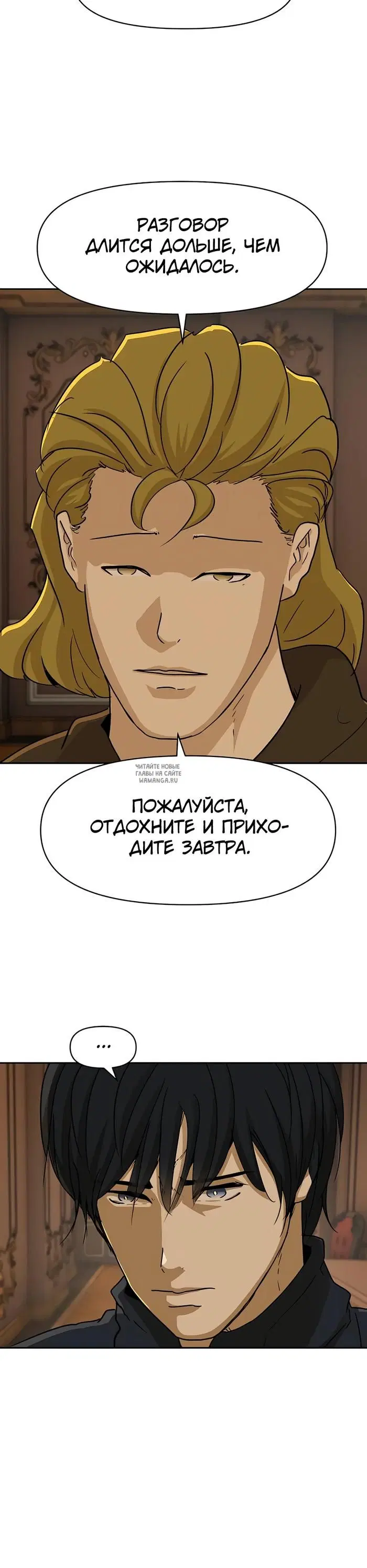 Page 35.000
