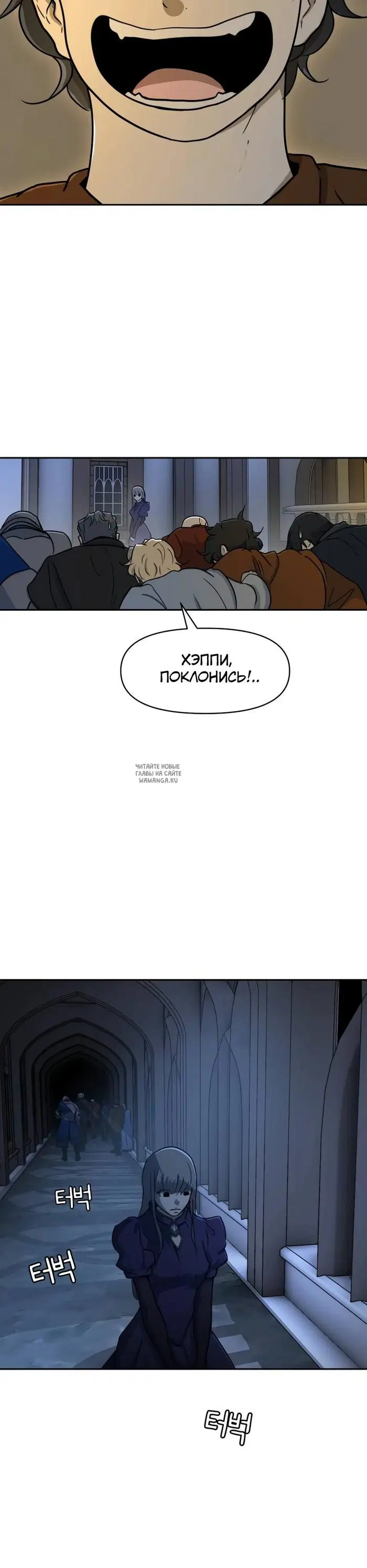 Page 35.000