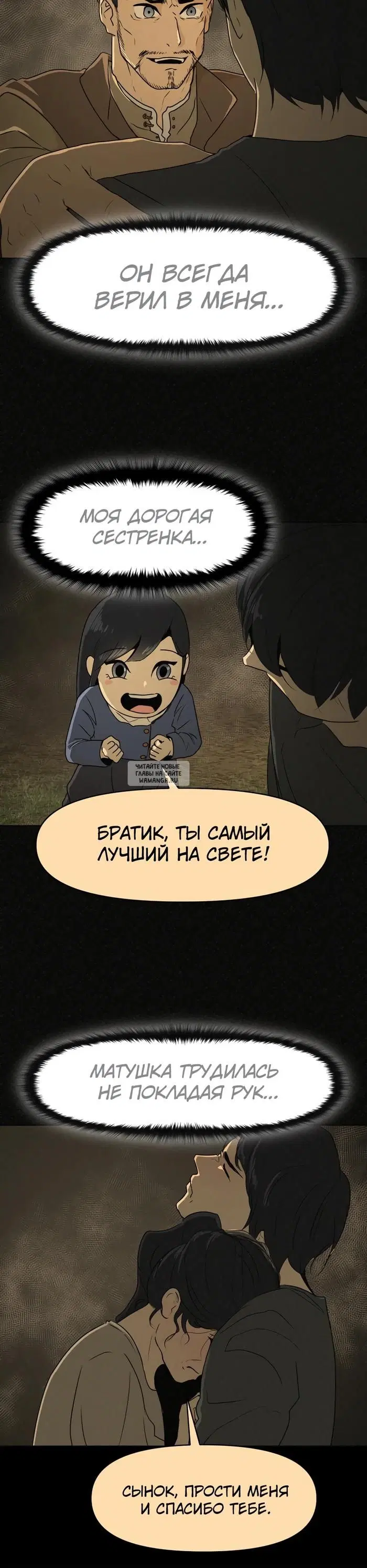 Page 36.000