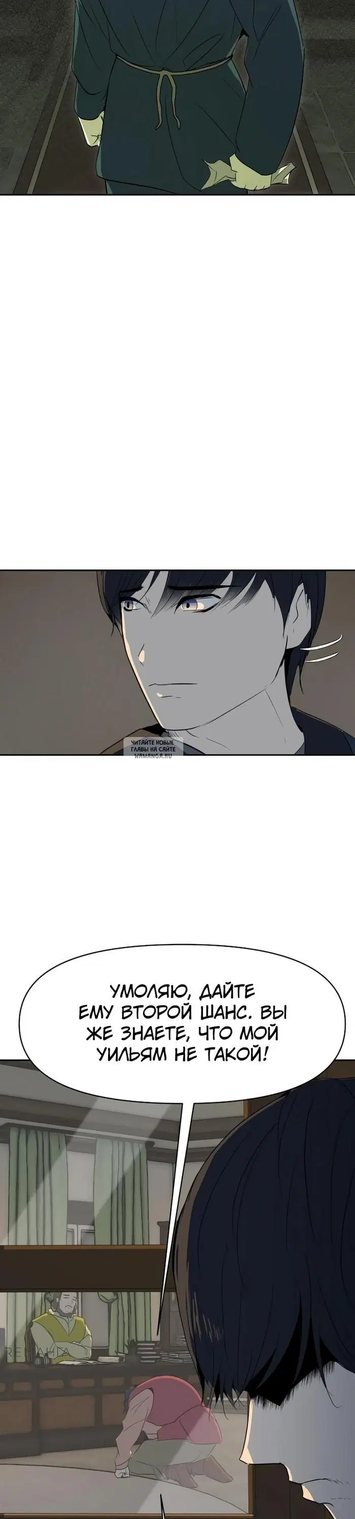 Page 36.000