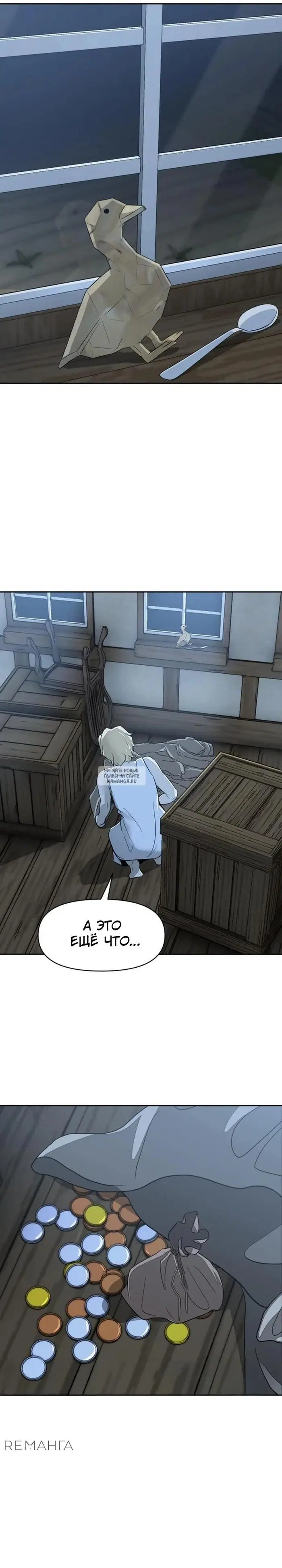 Page 36.000