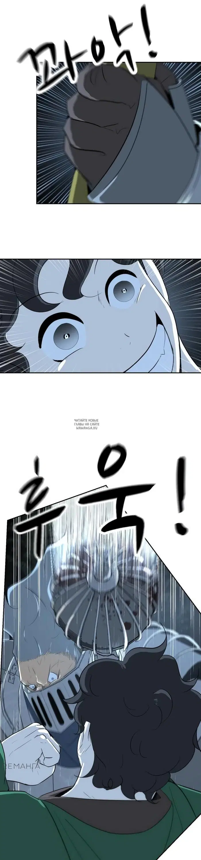 Page 36.000