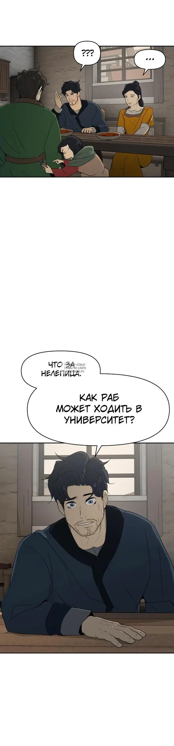 Page 36.000