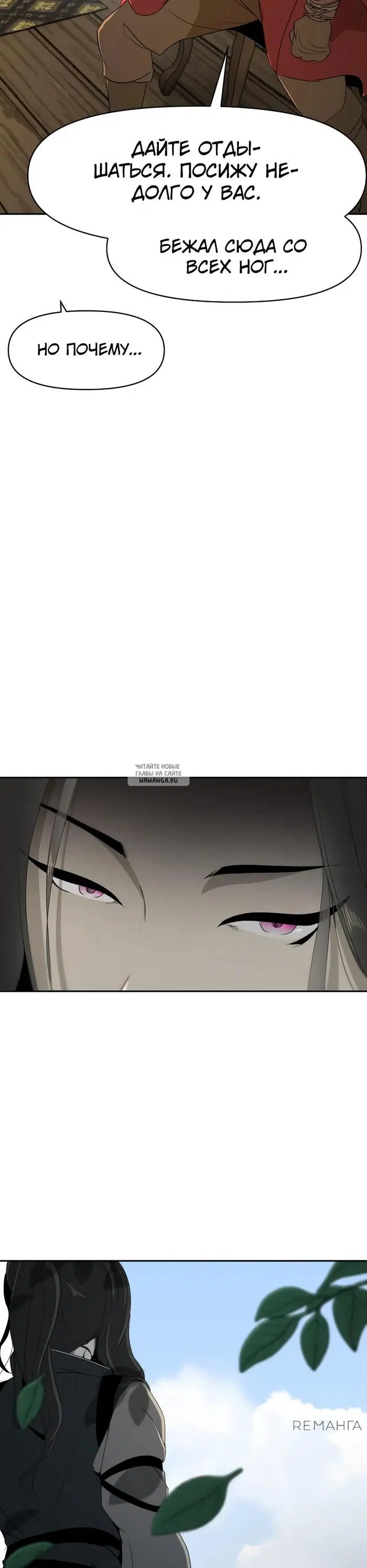 Page 36.000