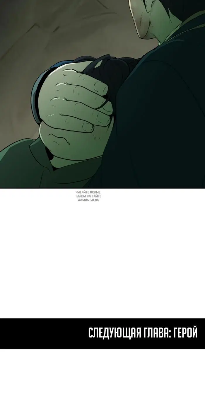 Page 36.000