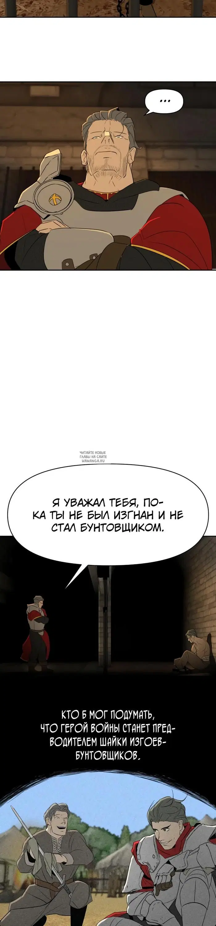Page 36.000