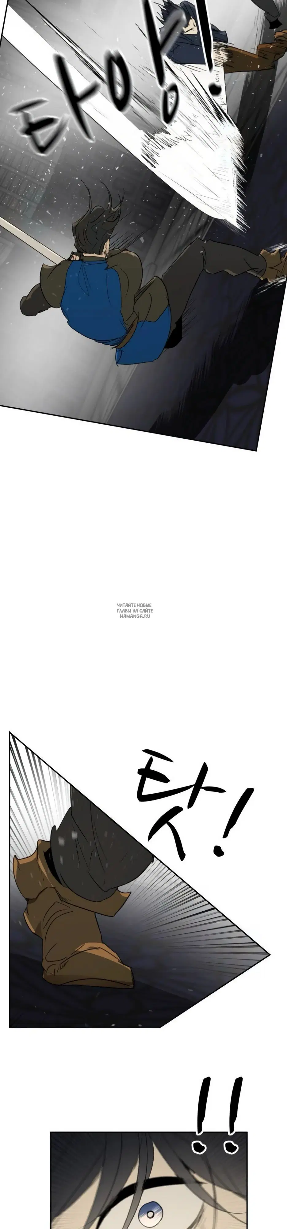 Page 36.000