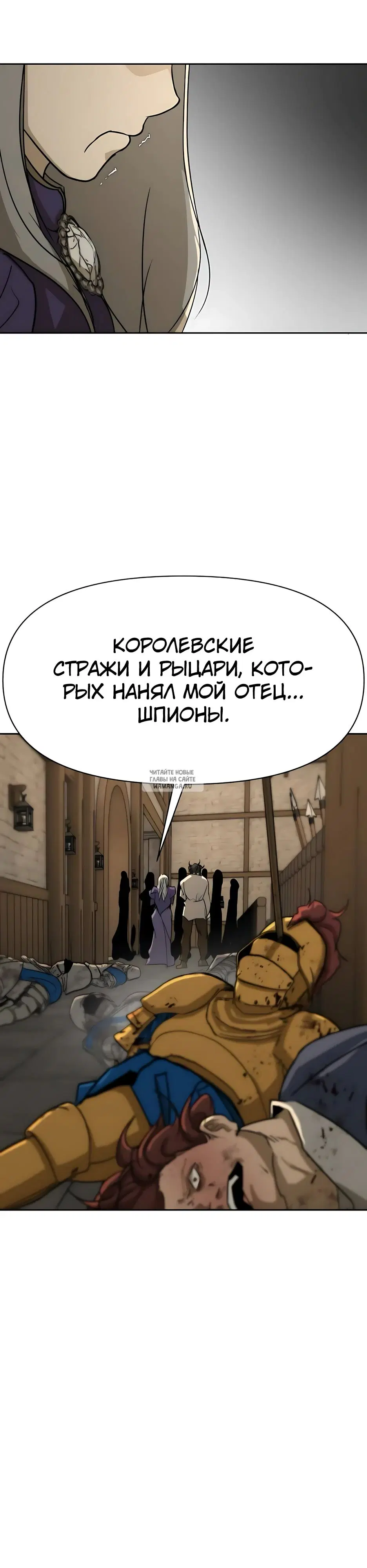Page 36.000