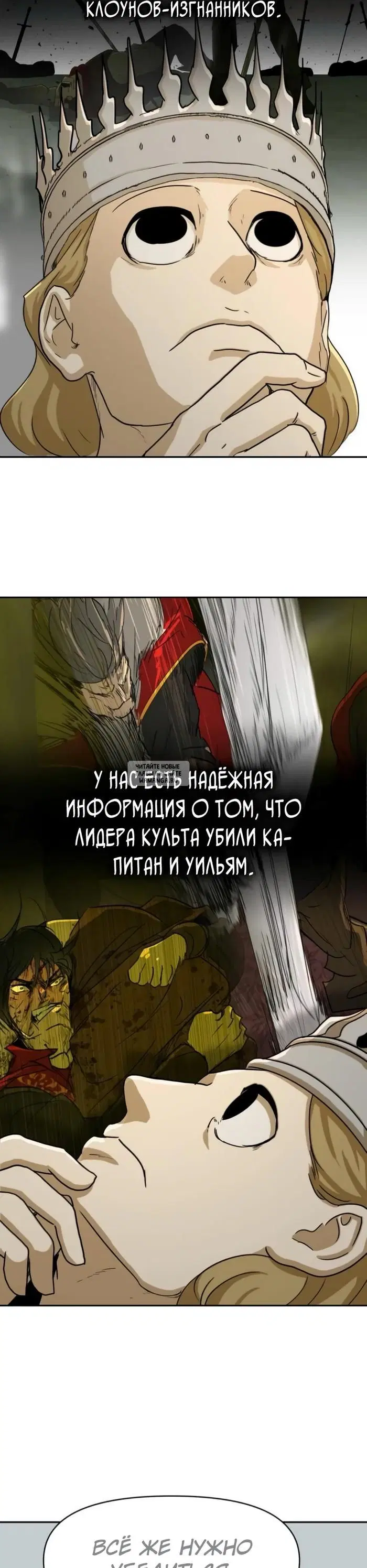 Page 36.000