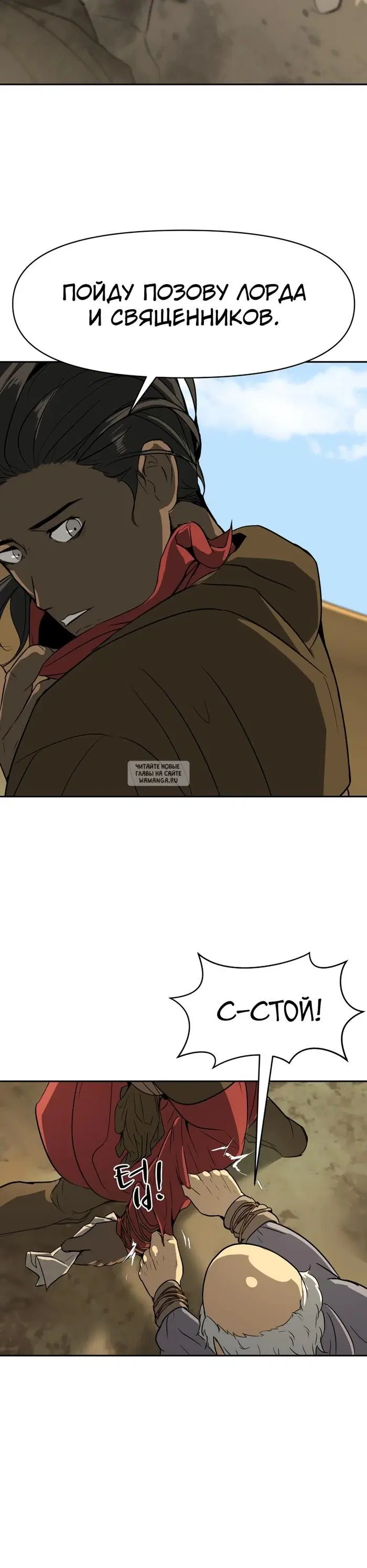 Page 37.000