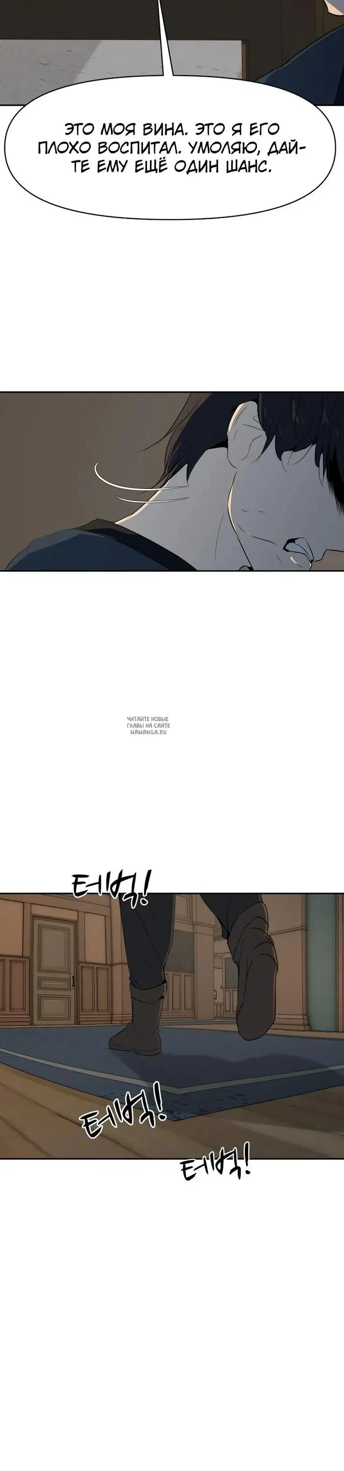 Page 37.000
