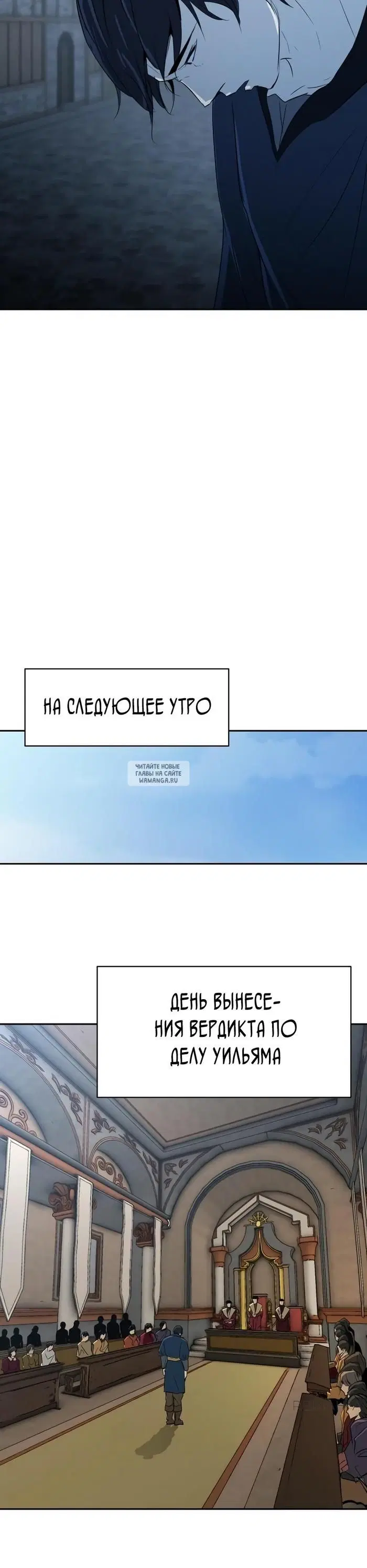 Page 37.000