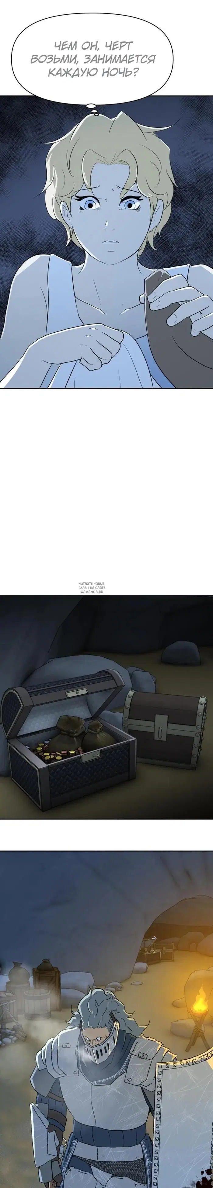 Page 37.000