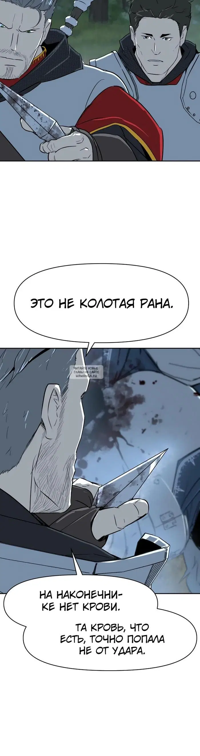 Page 37.000