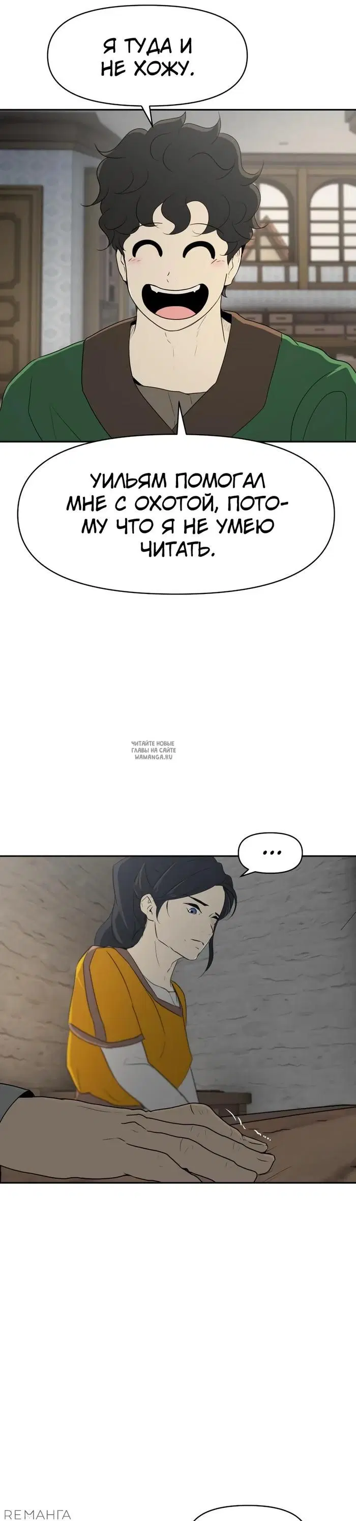 Page 37.000