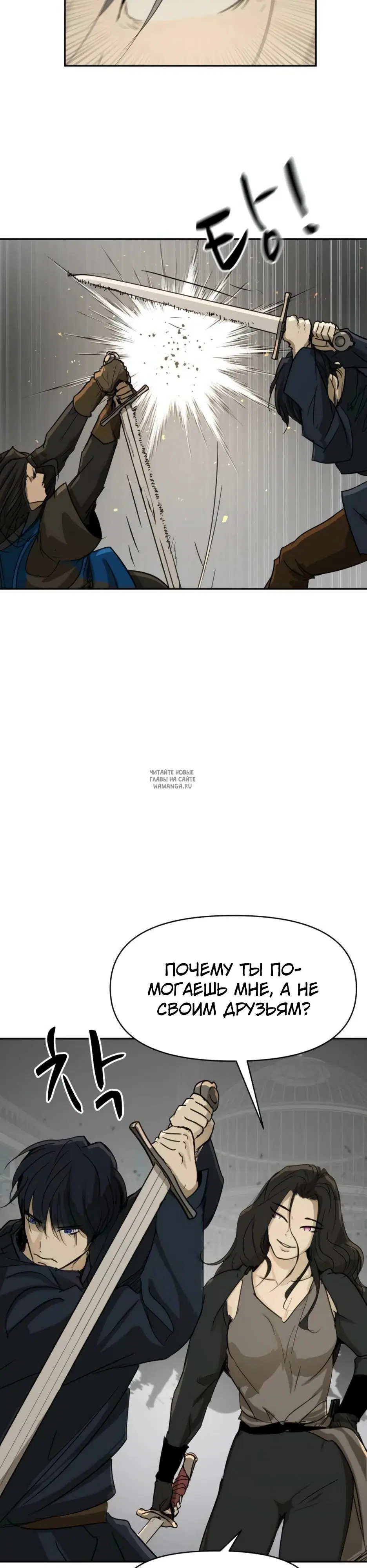 Page 37.000