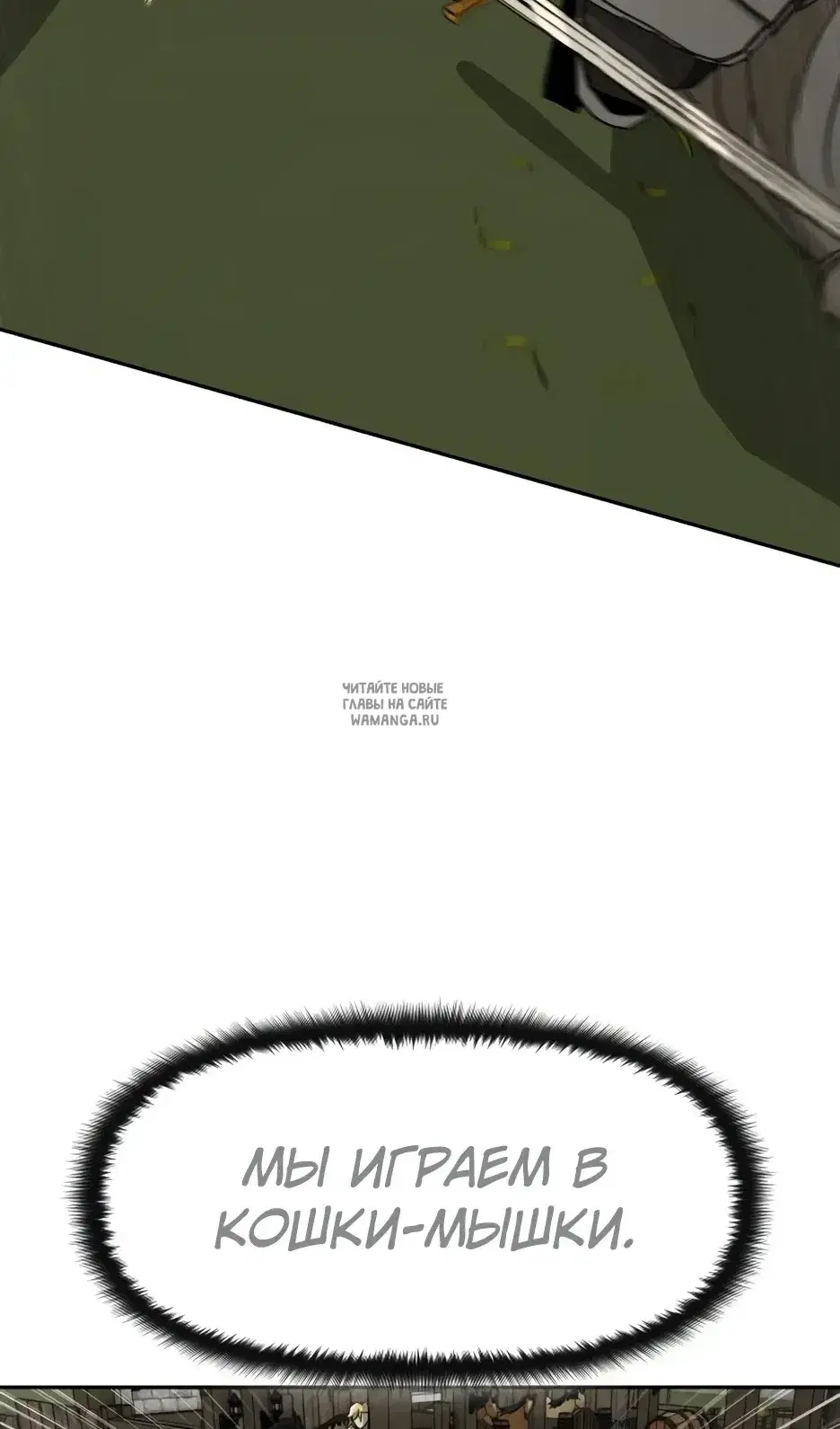 Page 37.000