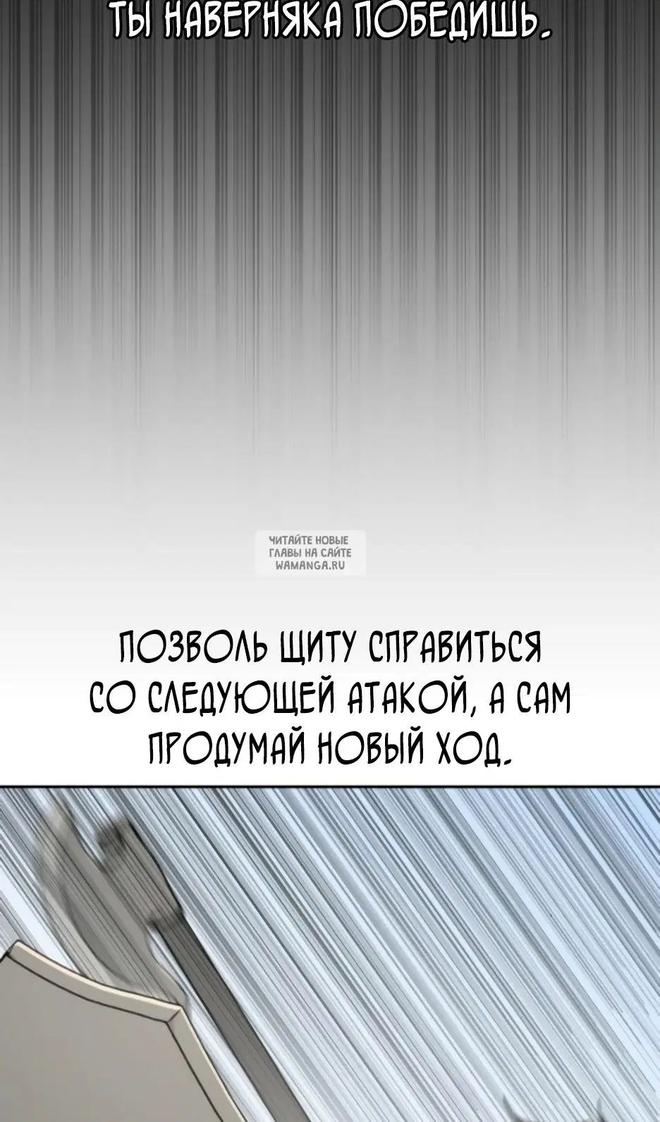 Page 37.000