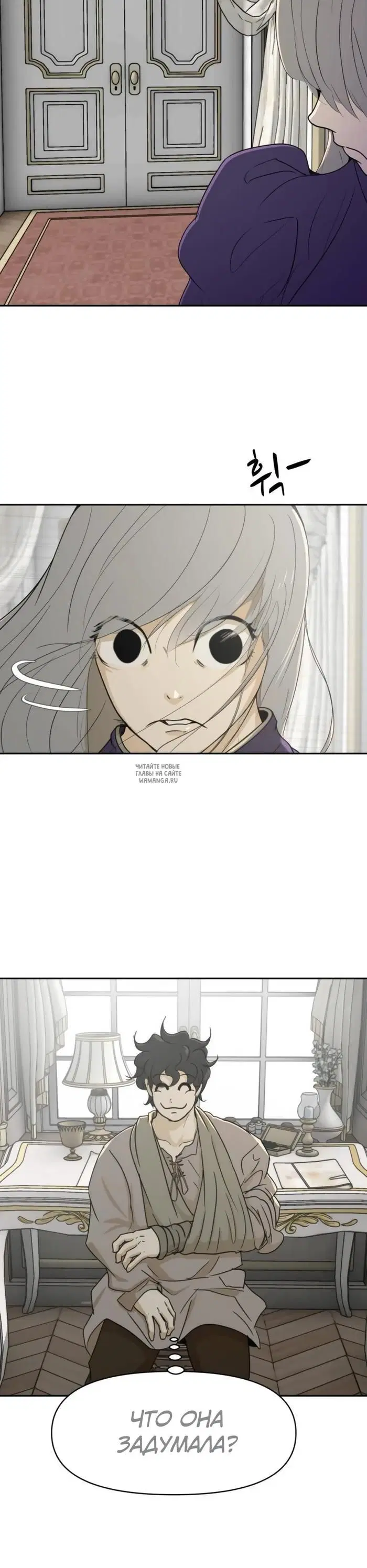 Page 37.000