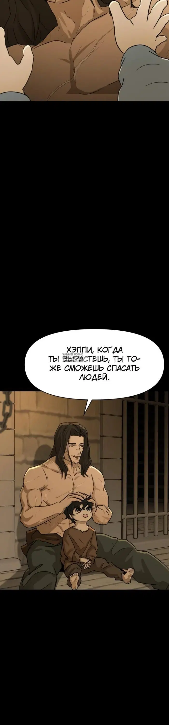 Page 37.000
