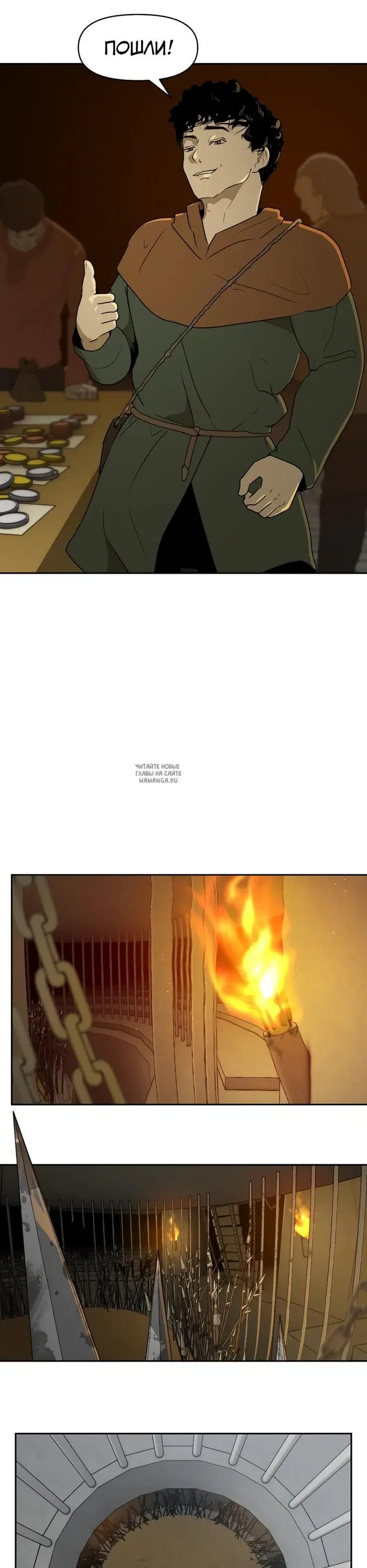 Page 38.000