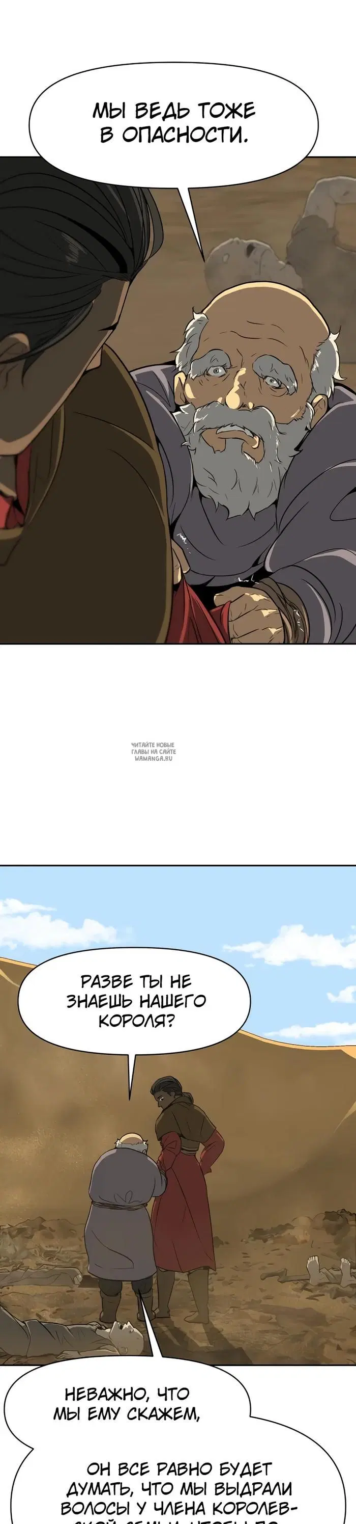 Page 38.000