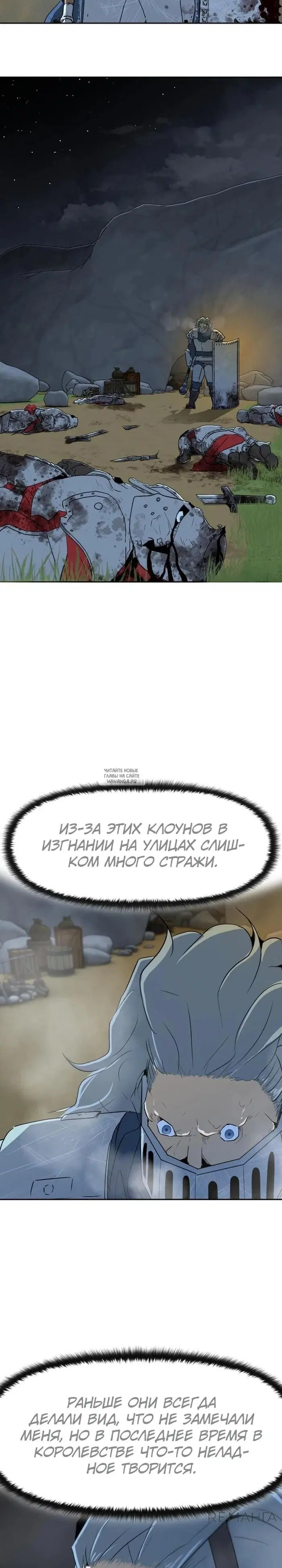 Page 38.000