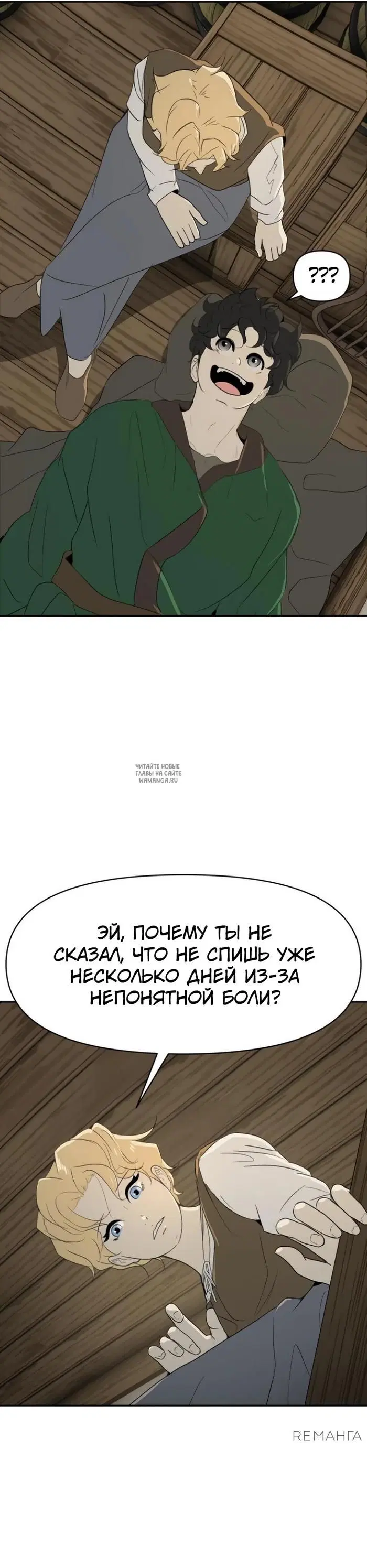 Page 38.000