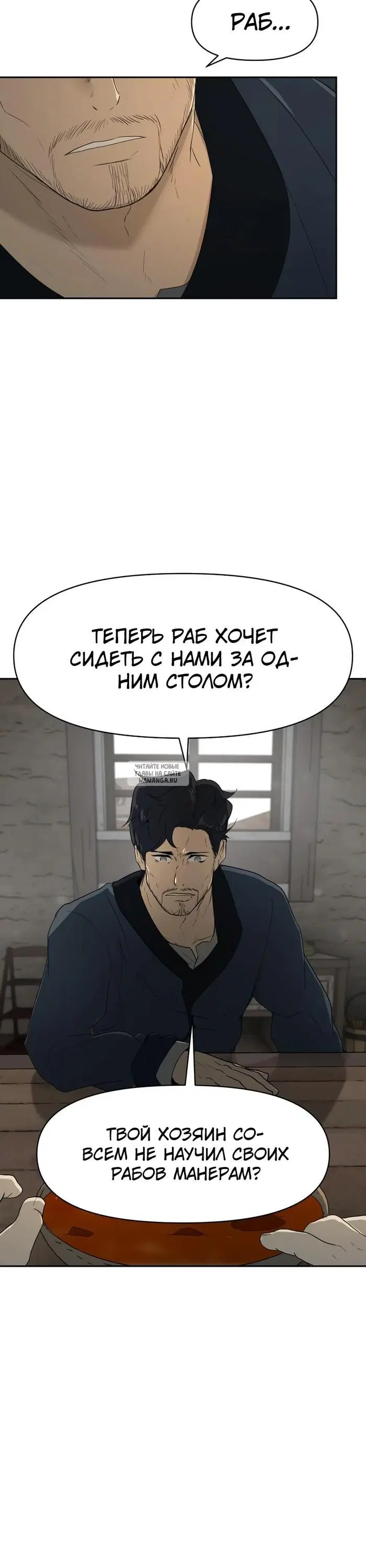 Page 38.000