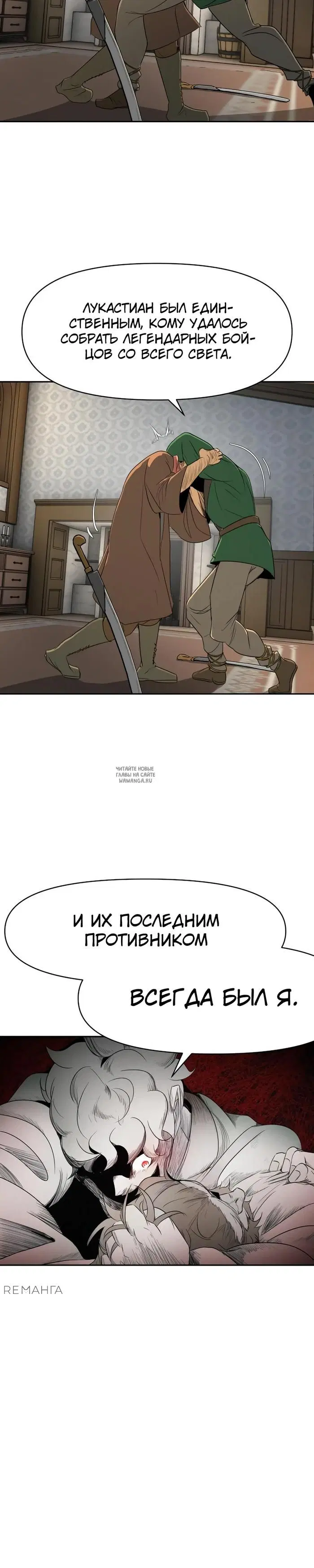 Page 38.000