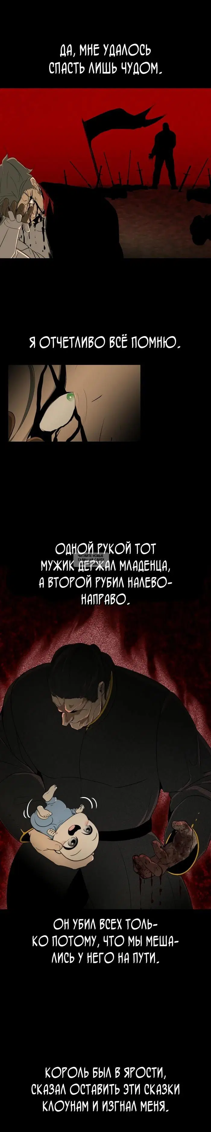 Page 38.000