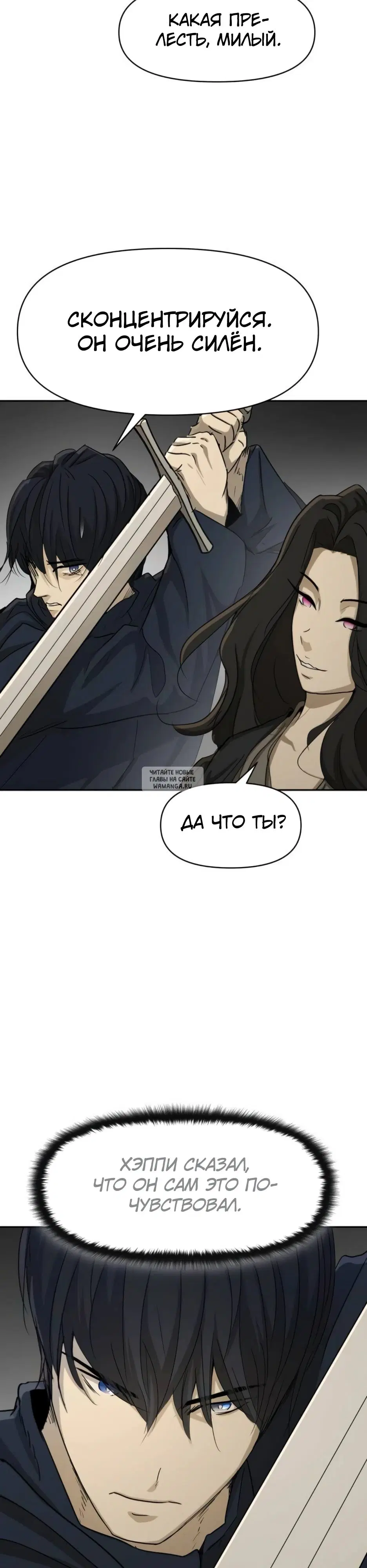 Page 38.000